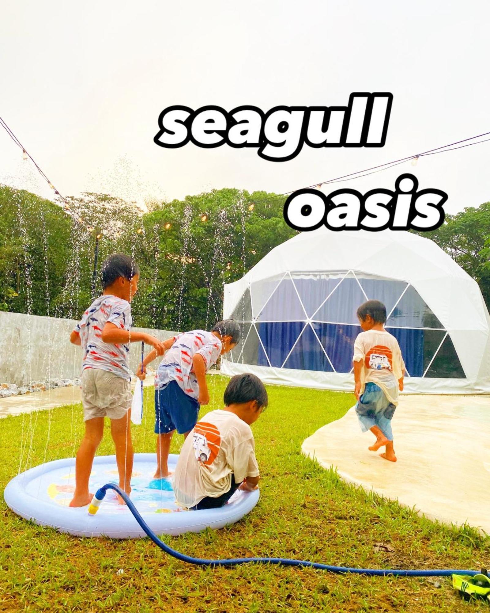 נאקיג'ין Seagull Oasis - Vacation Stay 20620V מראה חיצוני תמונה