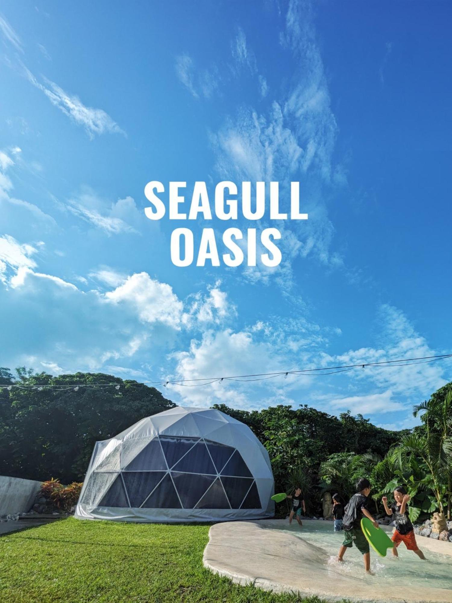 נאקיג'ין Seagull Oasis - Vacation Stay 20620V מראה חיצוני תמונה